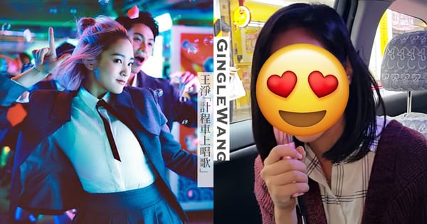 王淨6年前「計程車上唱小幸運」！清新氣質＋甜美嗓音掀熱議：6年後演著Pinky看著小咪