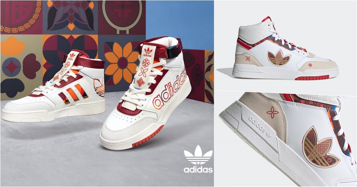 adidas Originals CNY WOMEN DROP STEP,NT$3,690