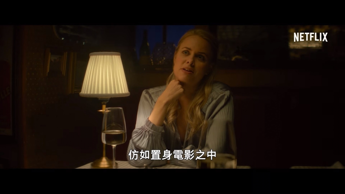 全球各國數名女子落入虛假的浪漫圈套中