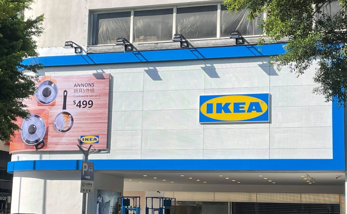 IKEA是許多家庭週末的好去處。