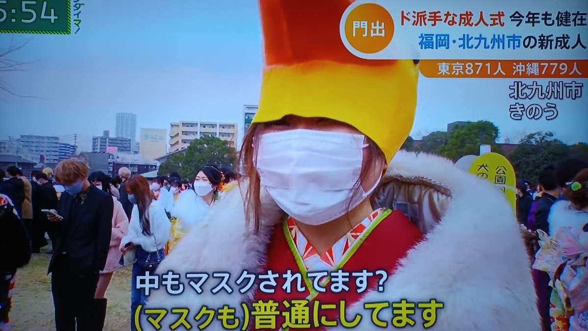 鴨頭女孩的真面目曝光