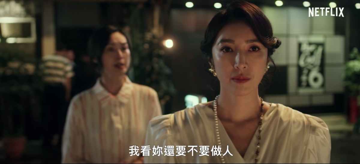 卻又在事後指責女兒不照顧年邁母親