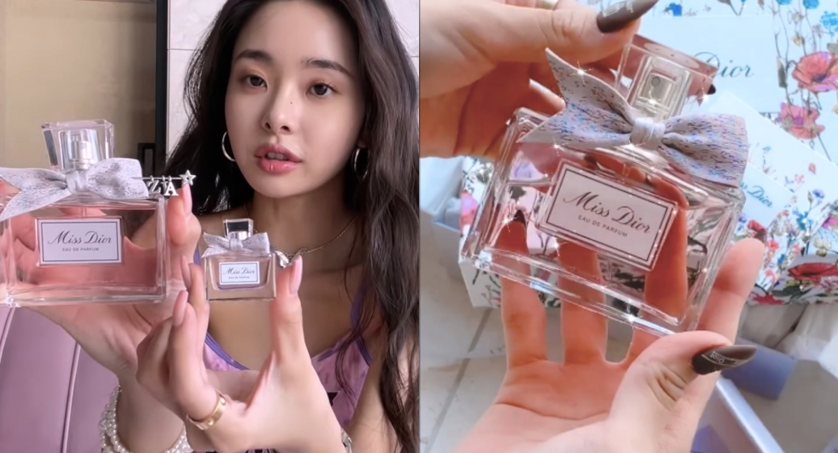 《單身即地獄》宋智雅同款香水5:Dior Miss Dior 淡香水