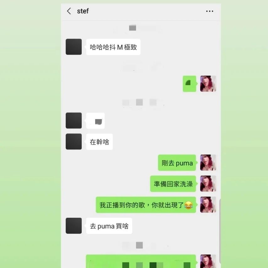 Keanna與OZI對話4