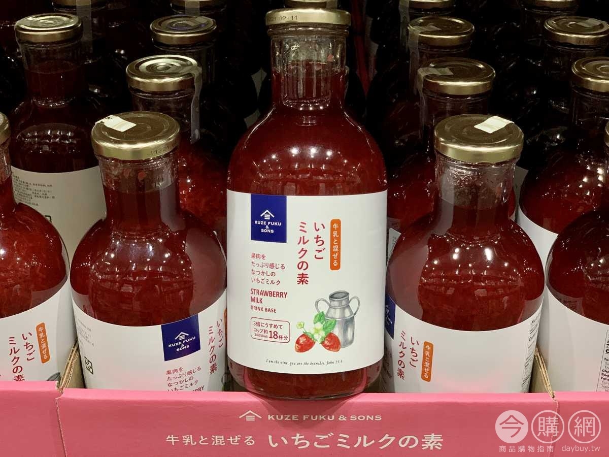 久世福「草莓果粒果漿」