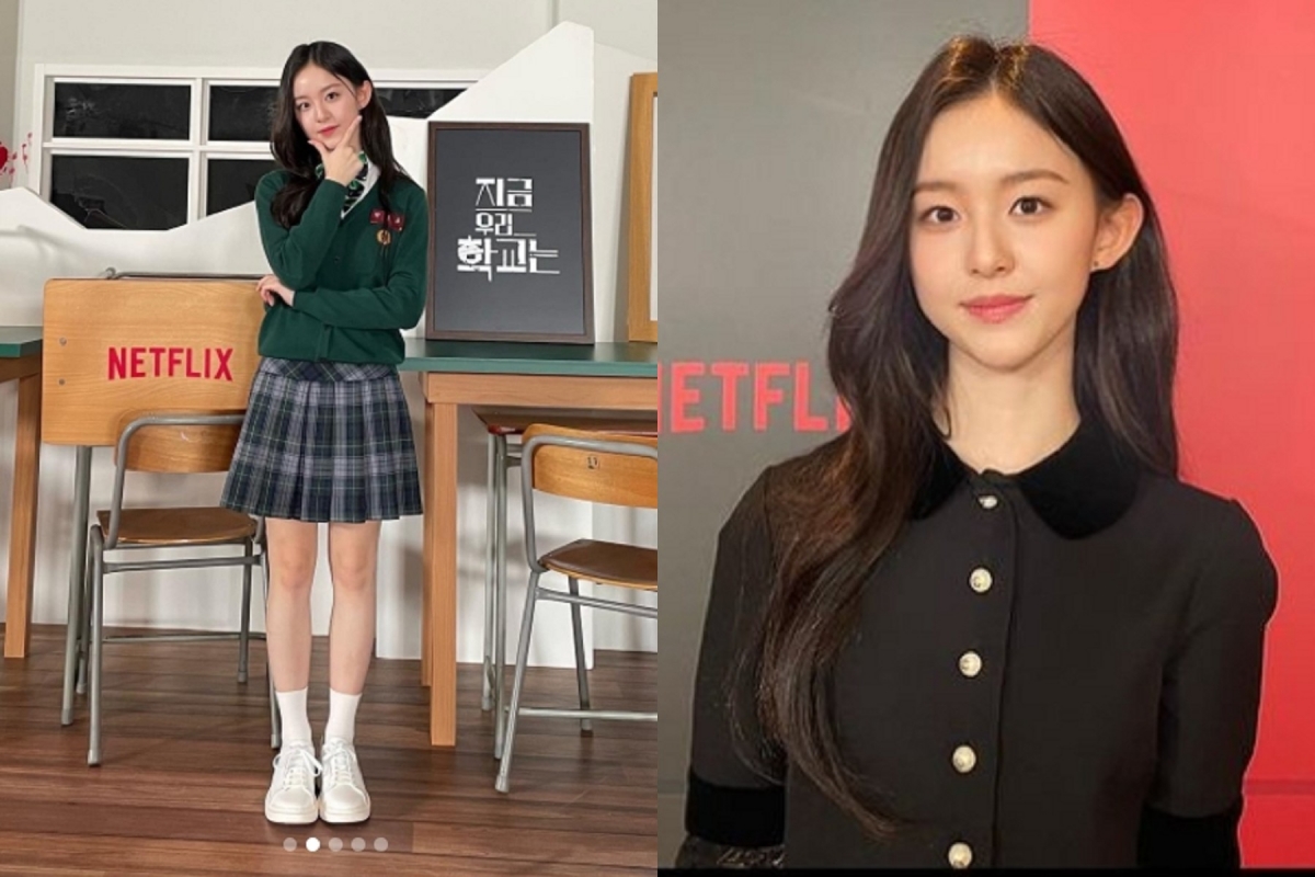 演員朴持厚出席Netflix記者會
