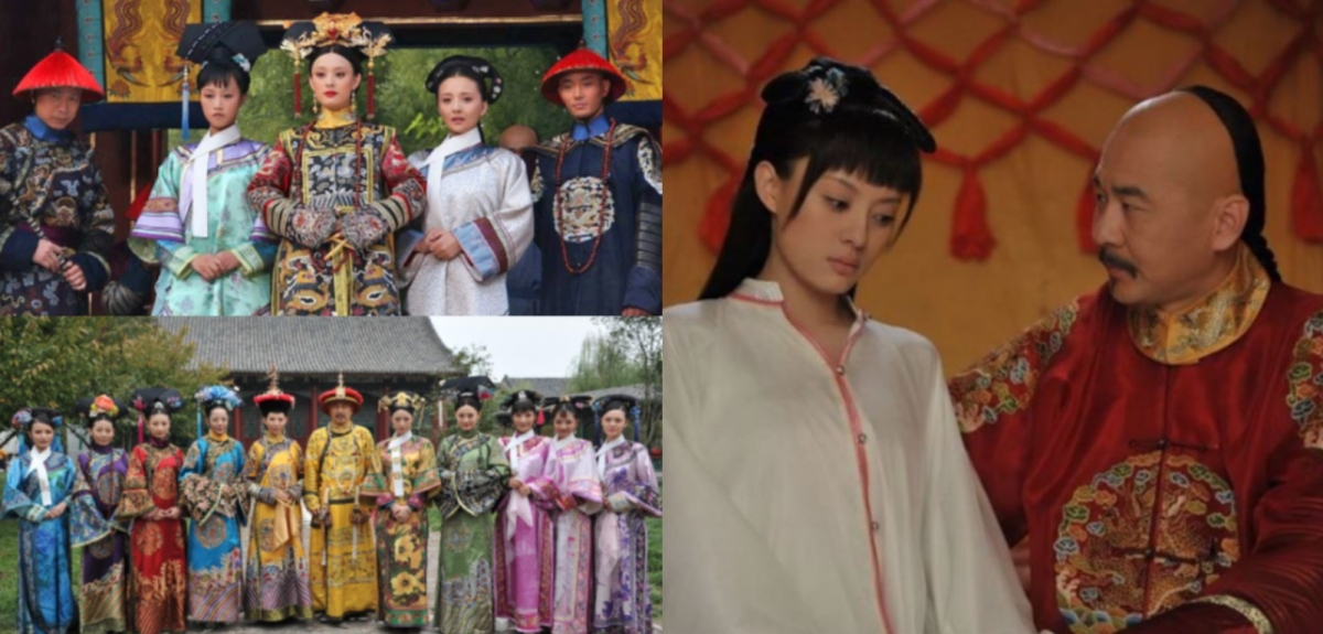 清宮劇《後宮甄嬛傳》播出後獲得了好口碑。