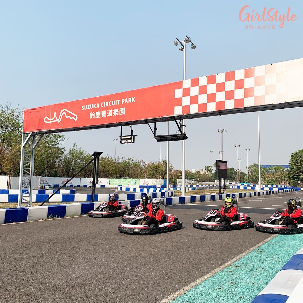 高雄SKM Park鈴鹿賽道樂園