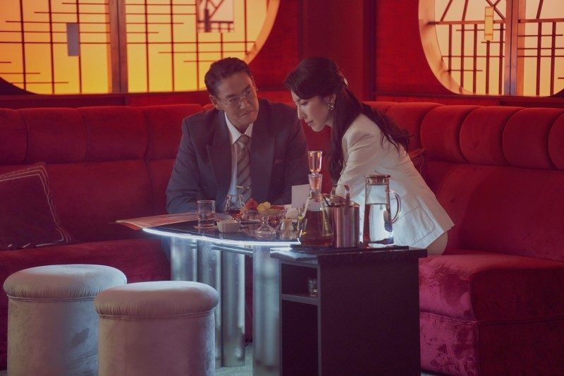 中村先生愛慕蘇媽媽