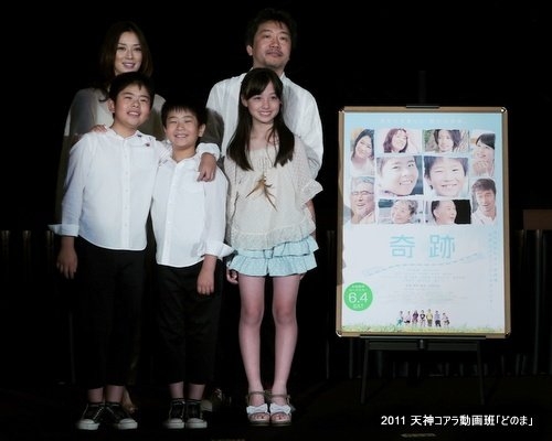 橋本環奈當年宣傳「奇蹟」