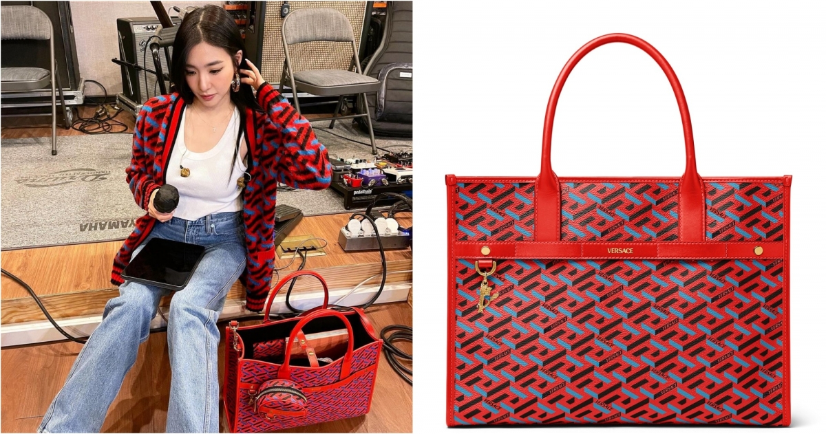 Versace La Greca Signature托特包