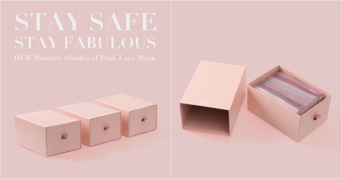 HER by h HER Monthly Shades of Pink Face Mask ，NT$850 