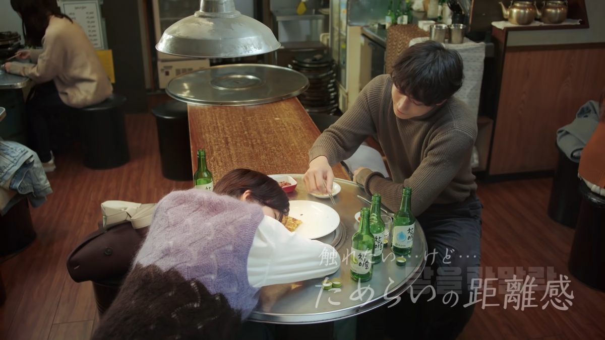 男主角想摸又不敢摸的糾結