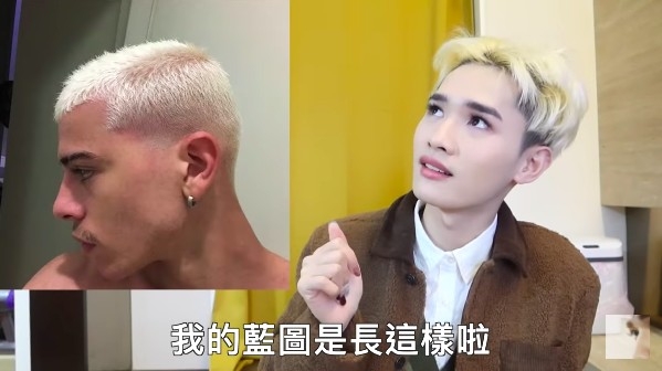 鍾明軒決定將髮型剃成寸頭