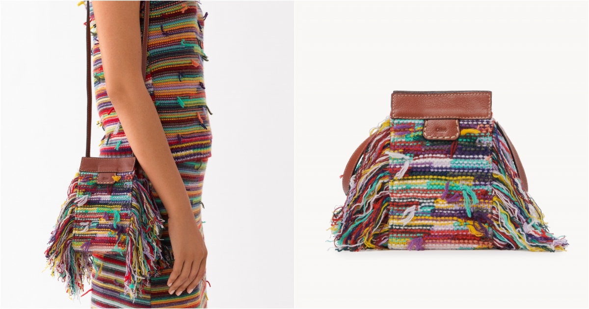 Chloé Edith彩色編織手機包，NT$27,600