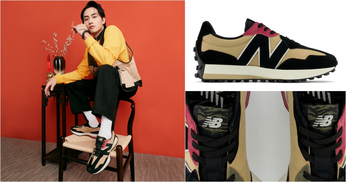 New Balance U327CNP,NT$3,080