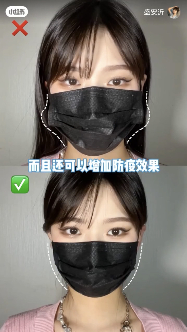 看完前後對比是不是發現有差呢？