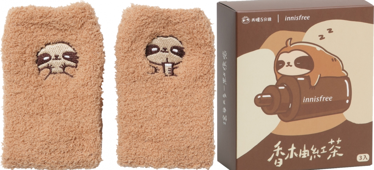 購買濟州紅茶極效修護安瓶加大版50mL即贈香柚紅茶茶包3入組及療癒暖暖襪