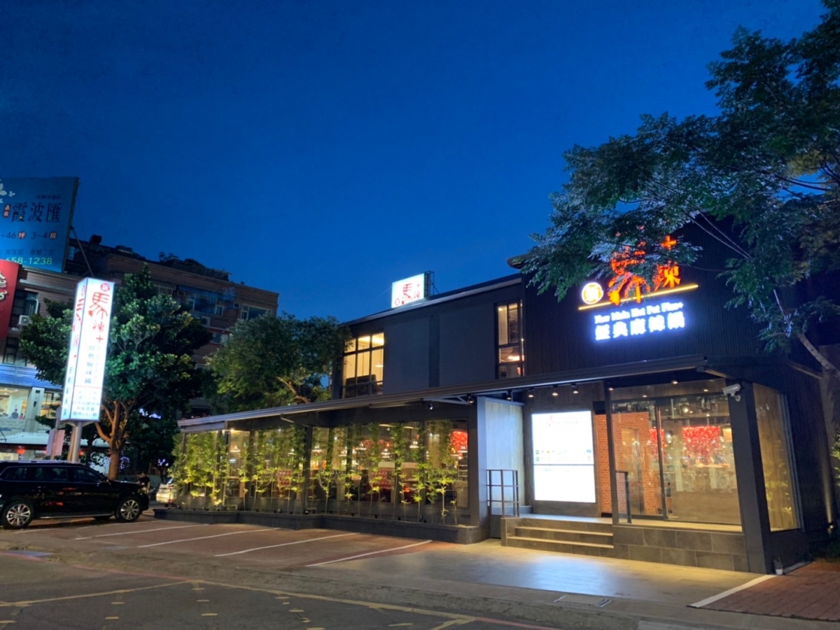 新馬辣公益店示意圖