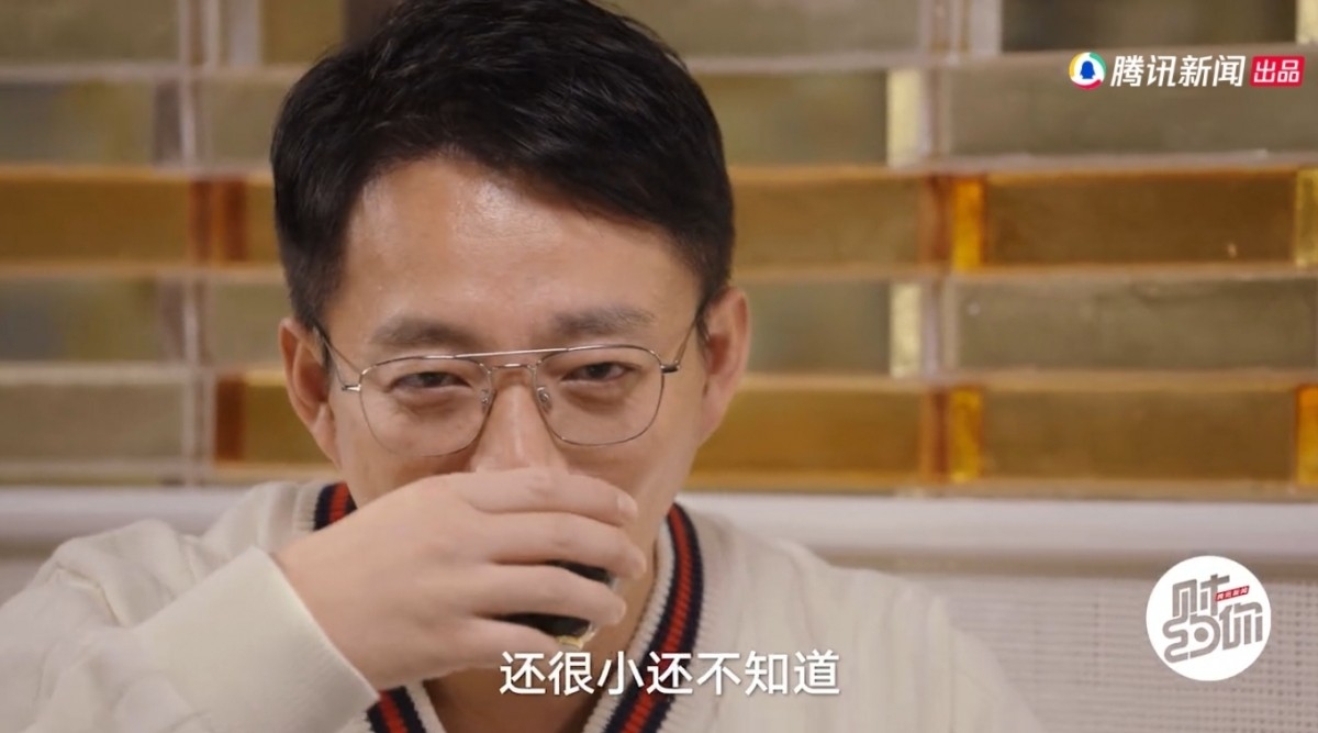 汪小菲首次談婚變