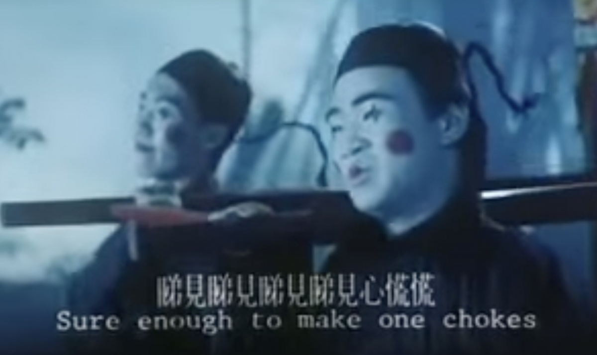 經典港片《殭屍先生》中的鬼新娘片段。