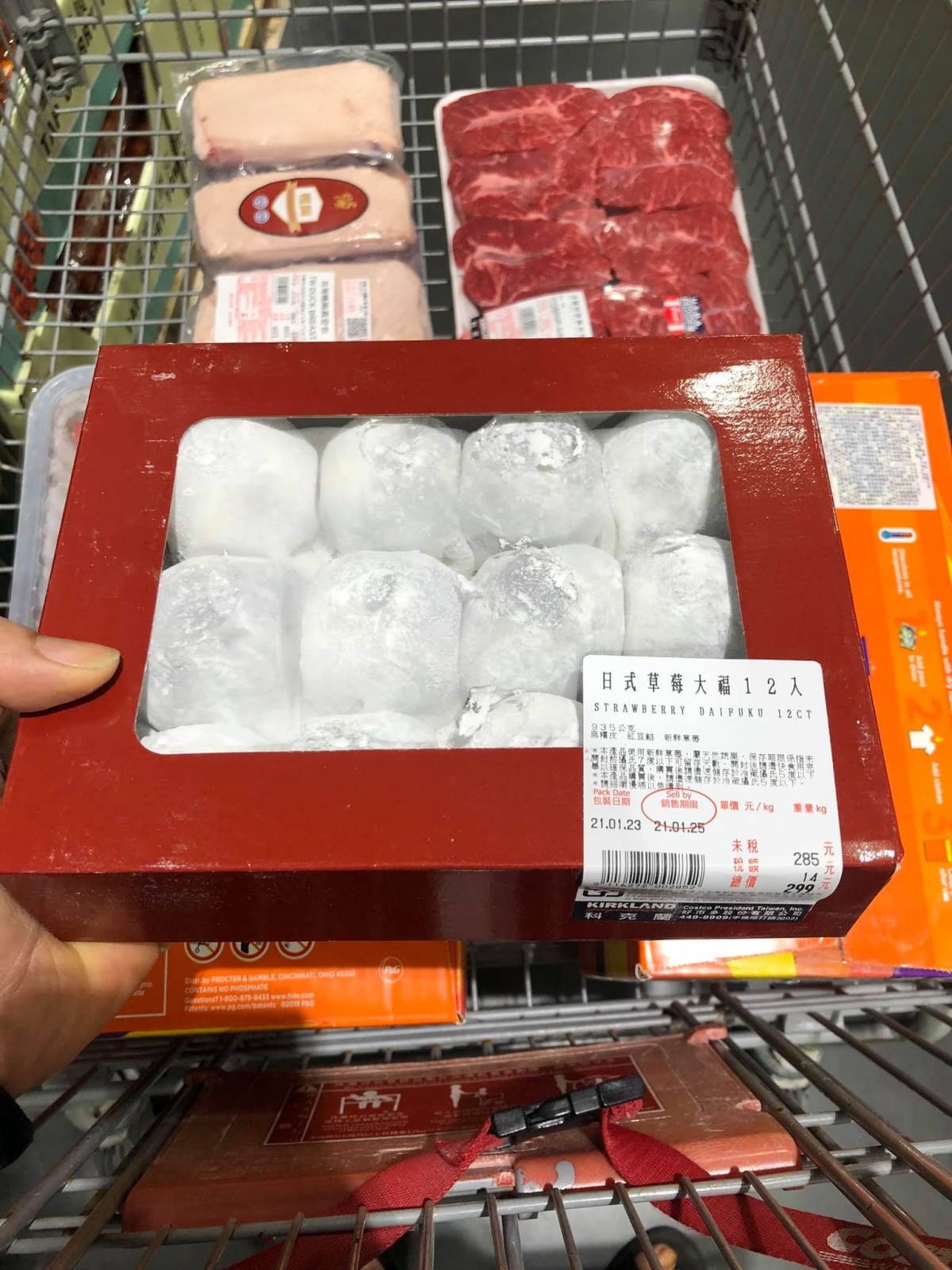 Costco草莓大福價格