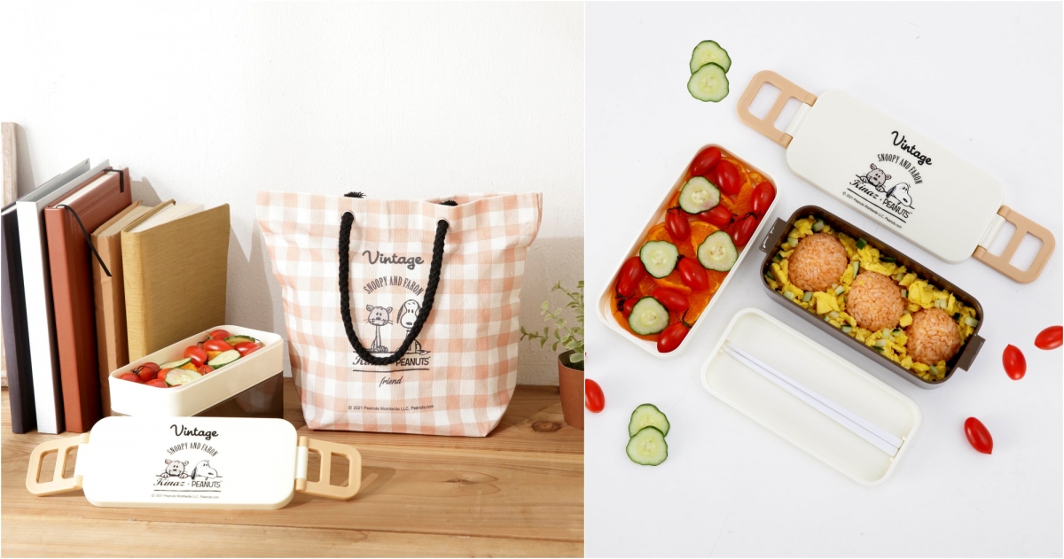 入手系列中任一包款或夾款就能獲得「史努比聯名回憶時光午餐盒袋組」