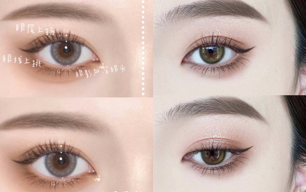 貓系眼妝重點4：根根分明的捲翹睫毛