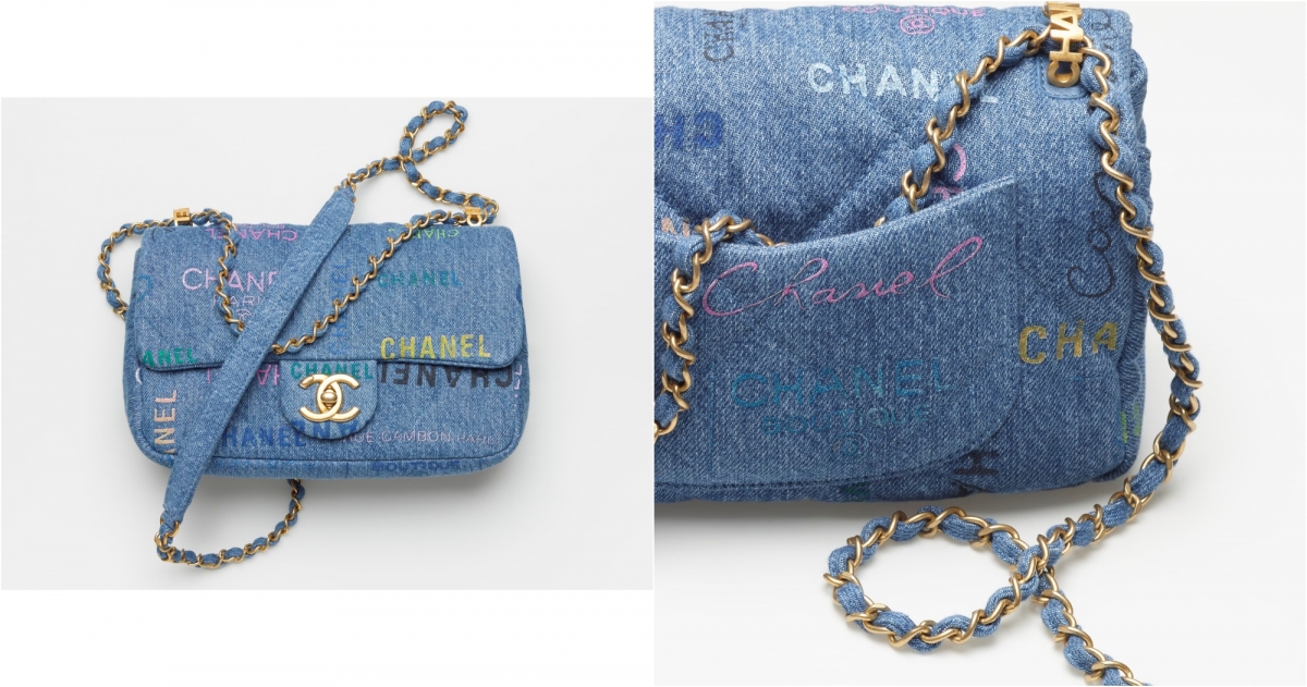 CHANEL小型口蓋包，NT$124,100