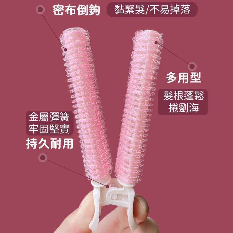 松果購物