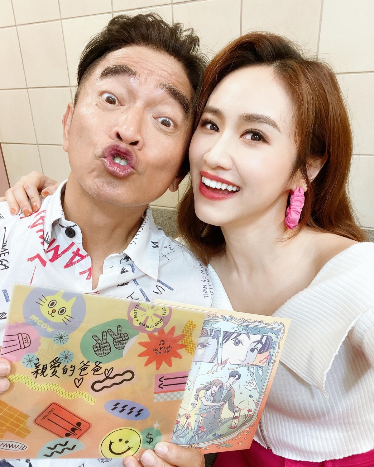 喜帖是由未婚夫所規劃