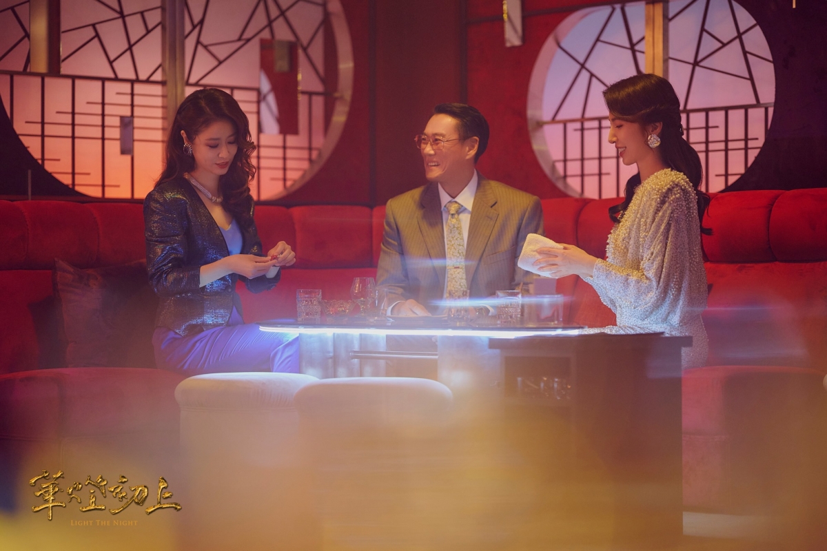 《華燈初上》重現1988年代的條通文化