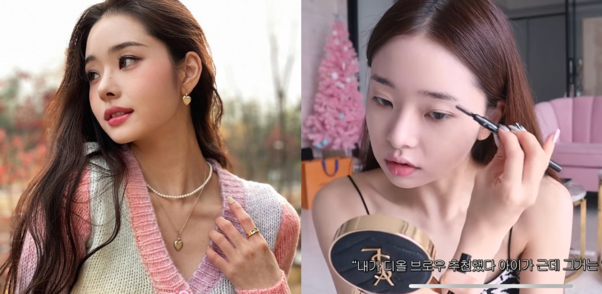 宋智雅妝容重點2：自然毛流感淺棕色平眉