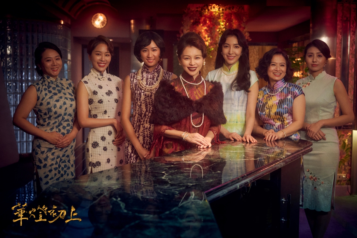 網友猜第三季很有可能會在過年前後上映