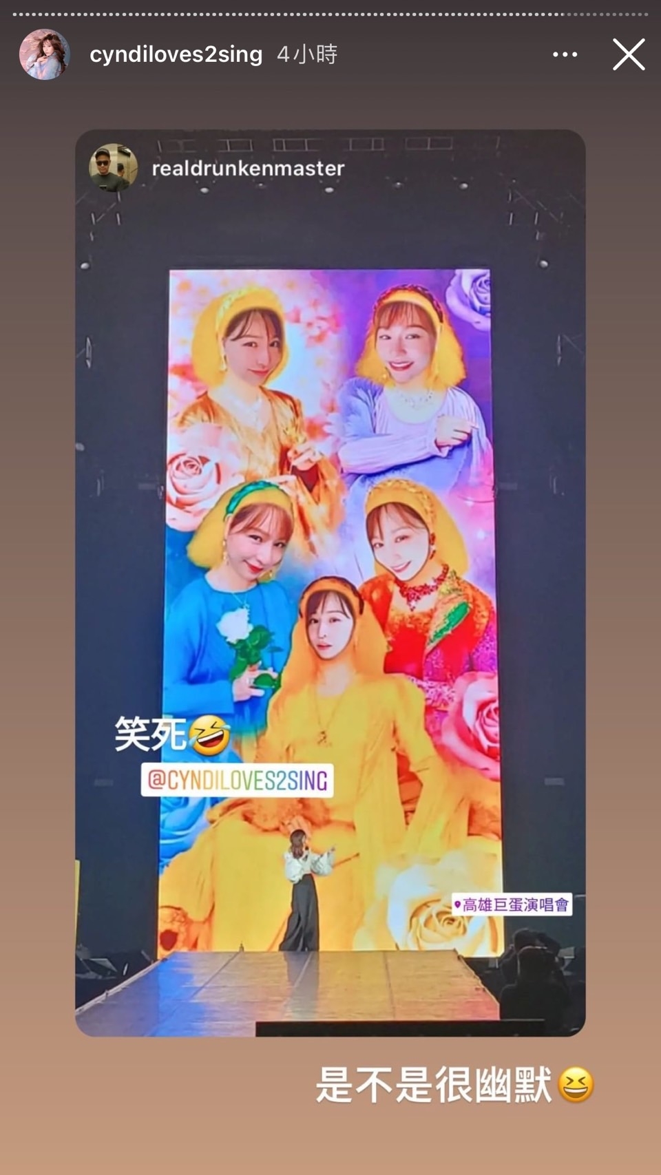演唱會結束後,王心凌還瘋狂轉發粉絲限動,互動寵愛粉絲