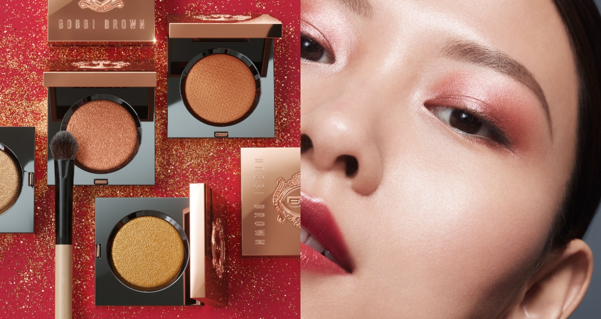 Bobbi Brown 極致鑽石眼影,NT$1,370(全新4色)