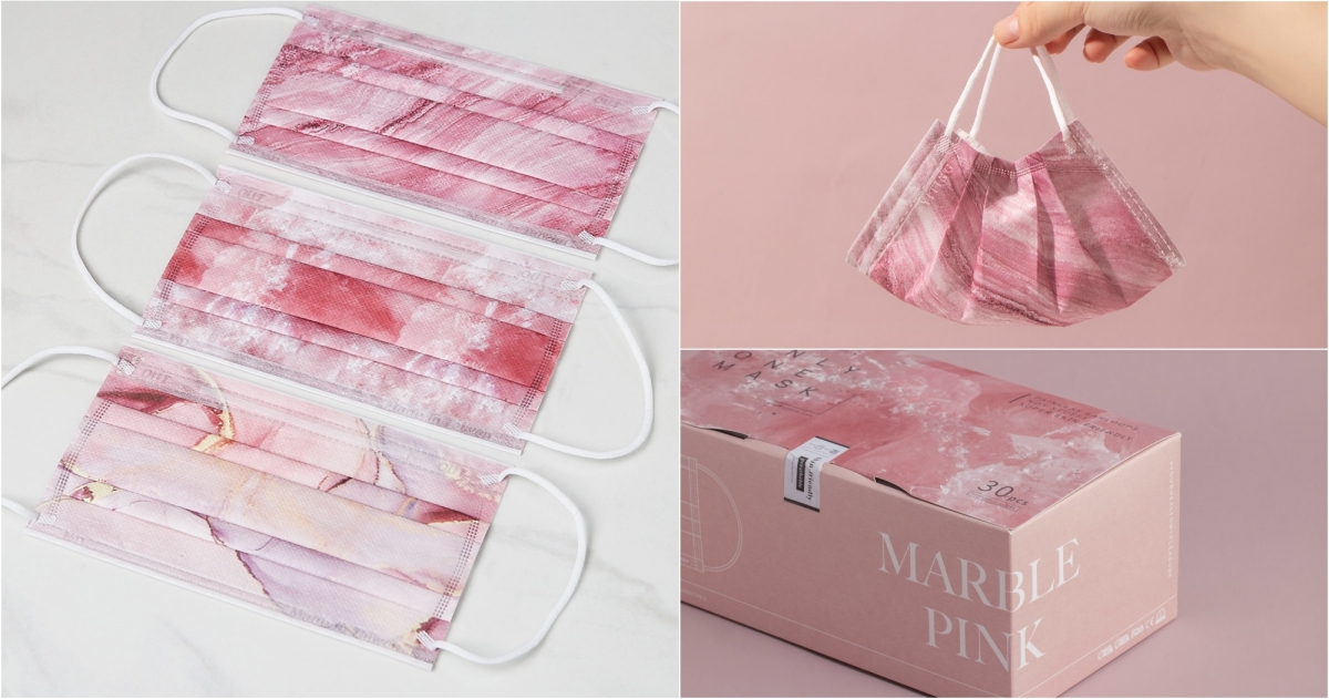 一心一罩 柔嫩粉晶石紋醫用口罩，NT$499