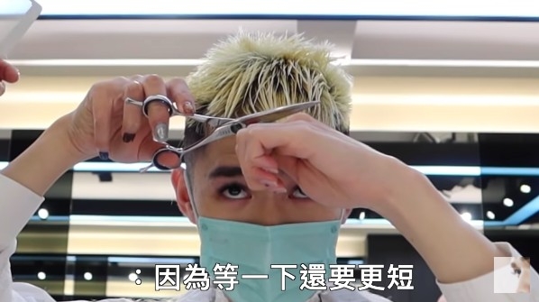 鍾明軒剃頭