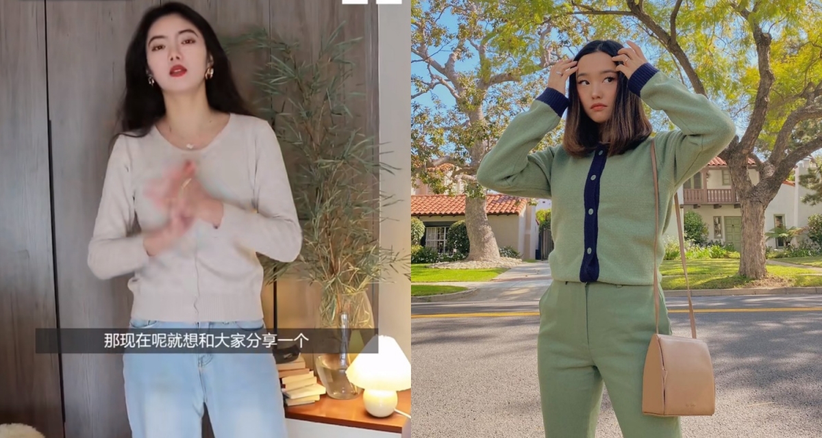 圖片來源：小紅書、＠imjennim