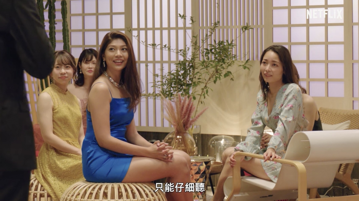 但他們只能透過聲音聊天認識彼此,這樣有辦法談戀愛嗎?