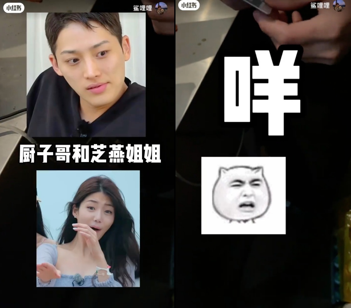 文世勳餐廳員工表示兩人無交往