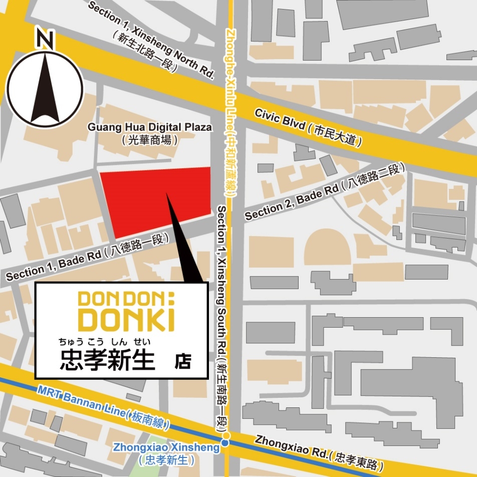 唐吉訶德2號店地址