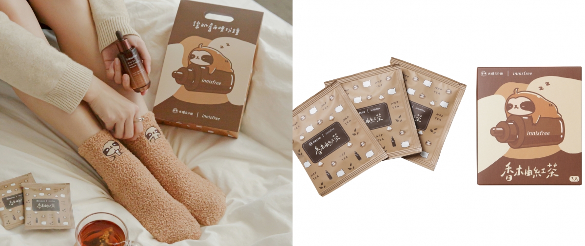 購買濟州紅茶極效修護安瓶加大版50mL即贈香柚紅茶茶包3入組及療癒暖暖襪