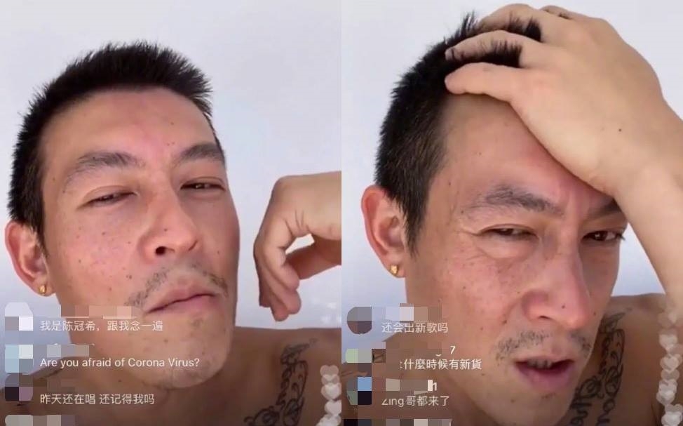 陳冠希直播特寫引粉絲驚訝