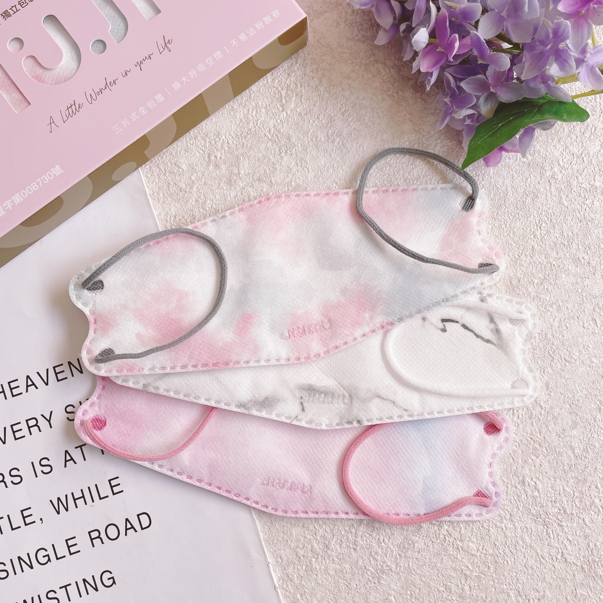 親親韓式4D立體醫用口罩(雲染大理石款)寧靜粉藍 5入，NT$129