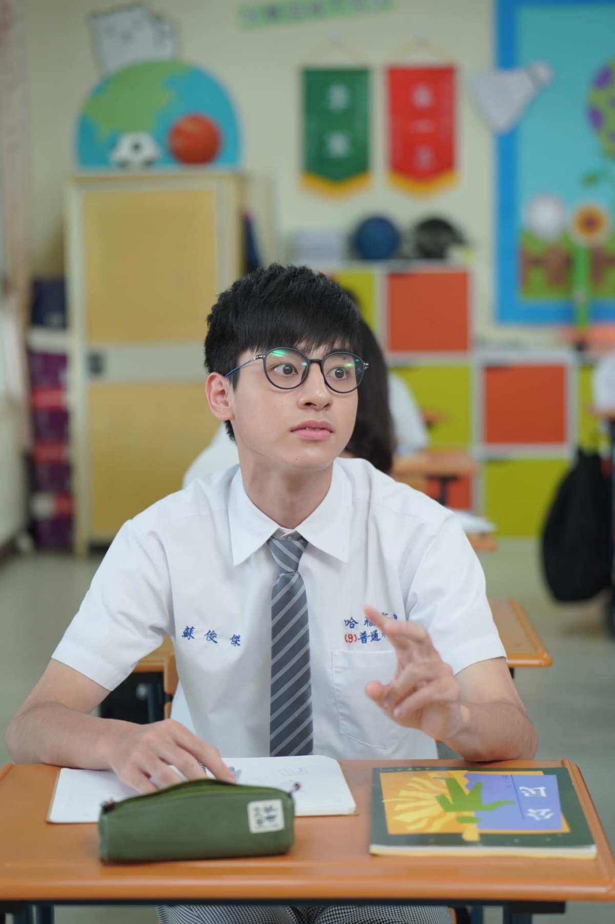 是不是有稍微回到一點子維的味道呢?