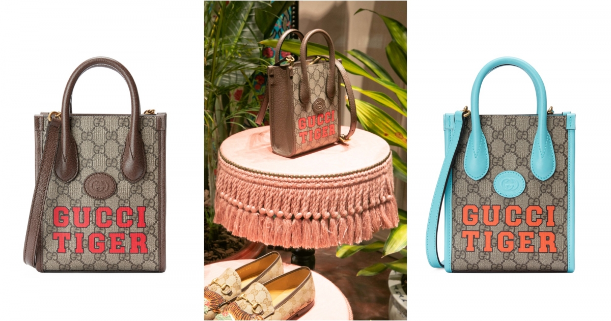 GUCCI虎年主題 多色GG緹花肩背包, NT$43,900