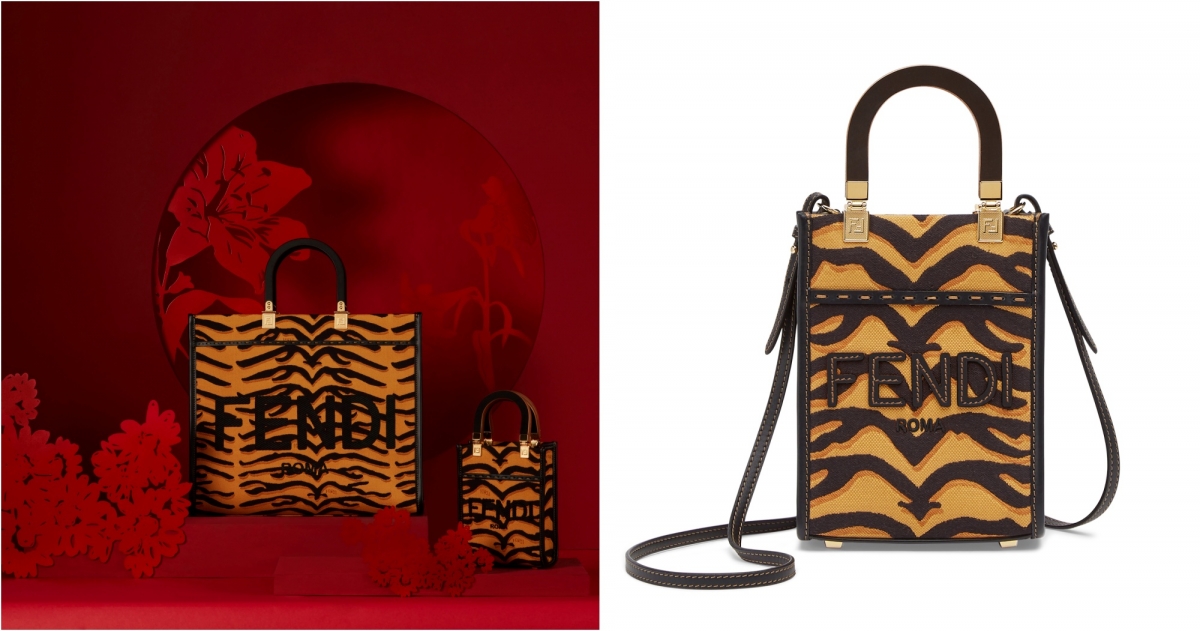 FENDI 新年系列虎紋 Mini Sunshine Shopper,NT$59,000