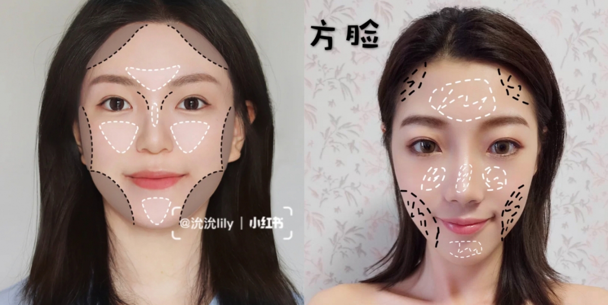 不同臉型修容法4:「方臉型」重點修飾顴骨、下頜線