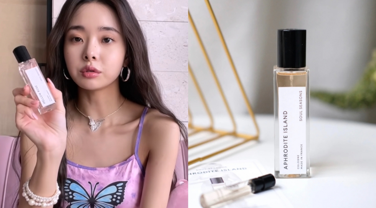 《單身即地獄》宋智雅同款香水4:Soul Seasons Mellow Rose 香水,80ml/約NT$1,200